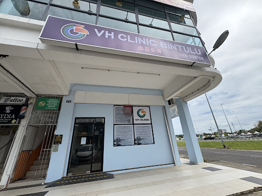 VH CLINIC BINTULU